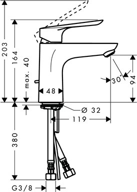 Смеситель Hansgrohe Logis E для раковины 71161000