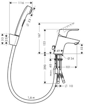 Смеситель Hansgrohe Focus для раковины с гигиеническим душем 31926000