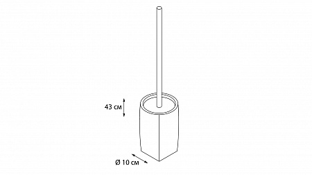 Ёрш напольный Fixsen Balk FX-270-5