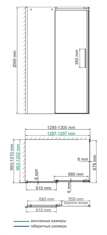 Душевой уголок WasserKRAFT Alme 15R34 130x100 (универсальный монтаж) Душевой уголок WasserKRAFT Alme 15R34 130x100 (универсальный монтаж)