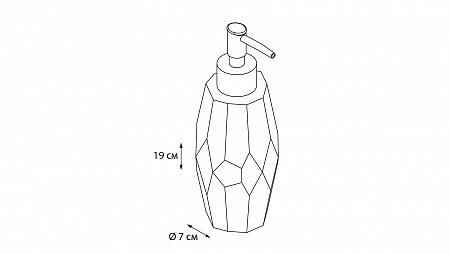 Дозатор Fixsen Flat FX-290-1