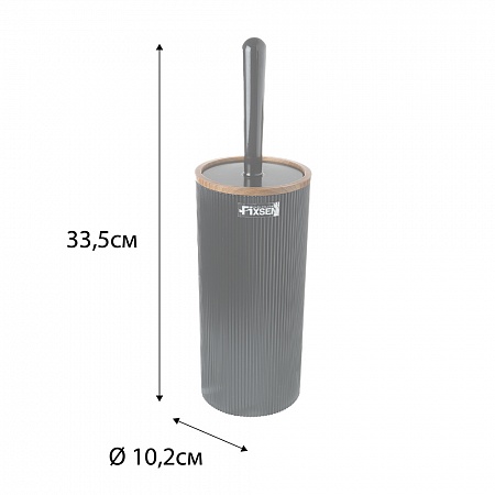 Ерш напольный Fixsen Black Boom FX-411-5