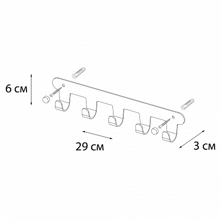 Планка Fixsen 5 крючков FX-805W-5
