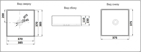 Раковина CeramaLux 38,5см W1531А