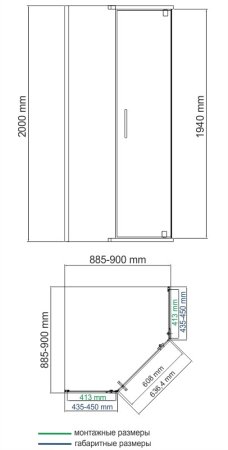 Душевой уголок WasserKRAFT Leine 35P 90x90