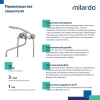 Смеситель для ванны Milardo Tring TRISB02M10