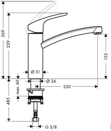 Смеситель для кухни Hansgrohe Focus 31806000