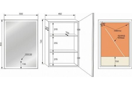 Шкаф-зеркало Style Line Квартет 55см СС-00002383