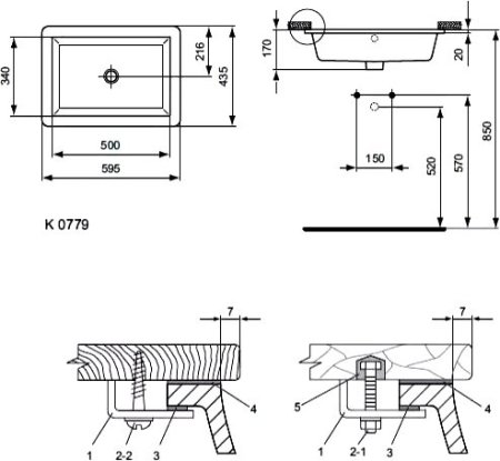 Раковина Ideal Standard Strada 59см встраиваемая снизу