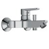 Смеситель для ванны Cersanit Vero 63061