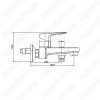 Смеситель для ванны Cersanit Vero 63061