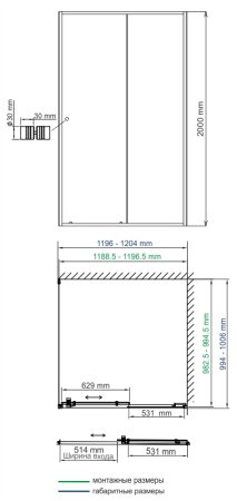 Душевой уголок WasserKRAFT Rhin 44S10 120x100 (универсальный монтаж)