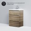 Тумба с раковиной Am.Pm Gem S 60 светлый дуб M91FSX0602OF