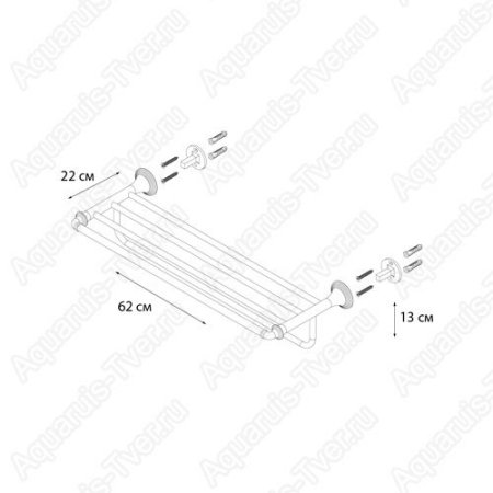 Полотенцедержатель Fixsen Best FX-71615