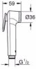 Гигиеническая лейка Grohe Tempesta-F Trigger Spray 30 d3,6см 28020L01