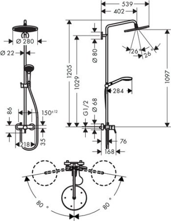 Душевая система Hansgrohe Croma Select Showerpipe 280 1 jet 26791000