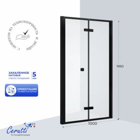 Душевая дверь в проем Cerutti Bella D101BF 100см