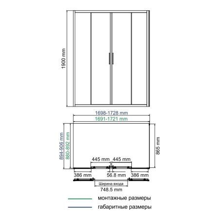Душевой уголок WasserKRAFT Lippe 170х90 45S54
