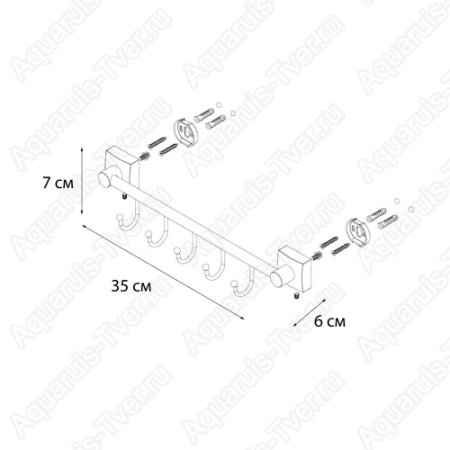 Планка Fixsen Kvadro 5 крючков FX-61305B-5