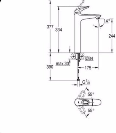 Смеситель Grohe Eurostyle для раковины (высокий) 23570003