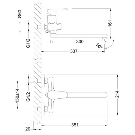 Смеситель Lemark Point LM0351C для ванны