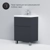 Тумба с раковиной Am.Pm Gem 60 графит матовый M90FSX06022GM32