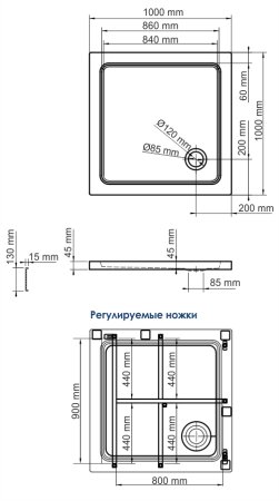 Душевой поддон WasserKRAFT Amper 29T19 100x100