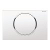 Клавиша смыва Geberit Sigma 10 белый матовый (не остаются отпечатки пальцев)