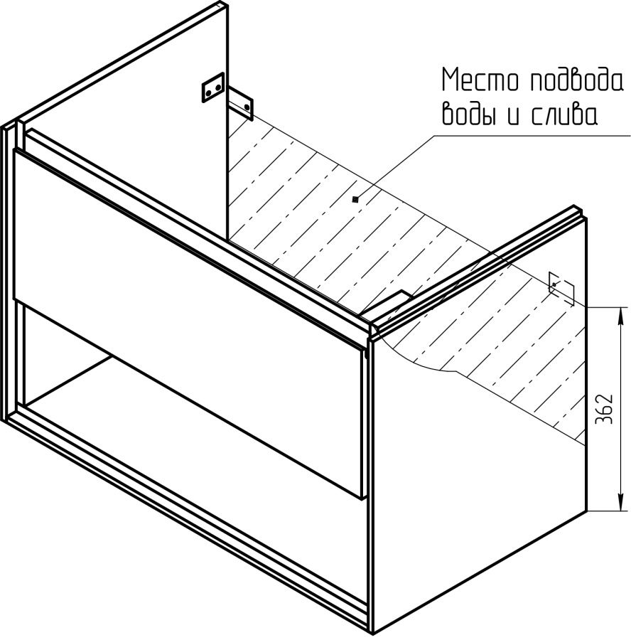 Тумба Cersanit Louna 80 белый глянец/дерево с раковиной Como 80
