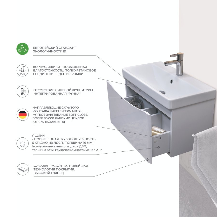 Тумба с раковиной Vigo Glem 70см tp.GLE.9595.70.1Y белый