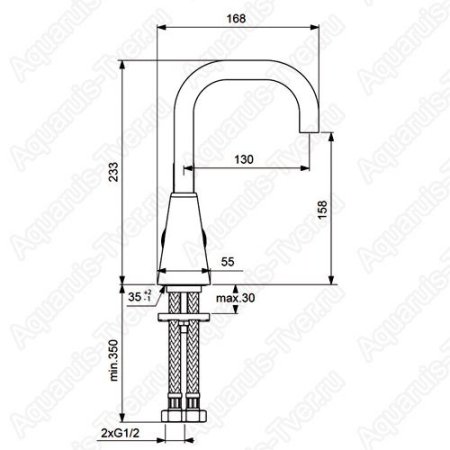 Смеситель Vidima Uno для раковины BA235AA