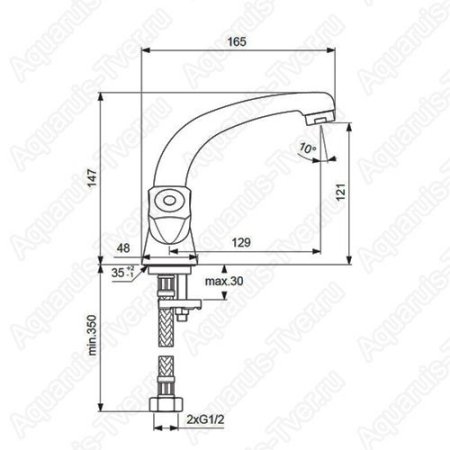 Смеситель Vidima Praсtiс для раковины BA226AA