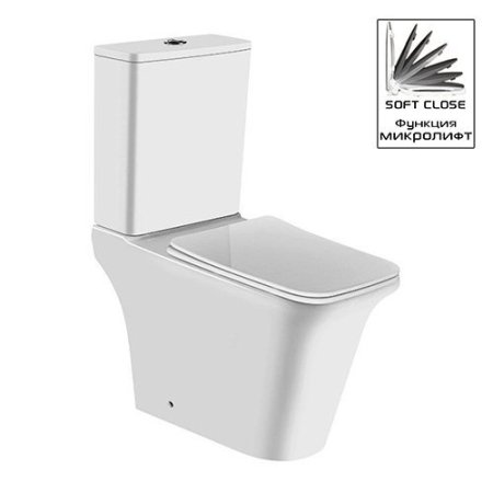 Унитаз-компакт Cerutti Nivolet CT8457 без смывного обода с микролифтом