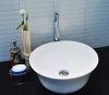 Раковина CeramaLux 41,5см 9381