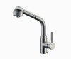 Смеситель для кухни WasserKRAFT Wern 4266