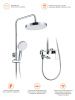 Душевая система Prohanss P61.24