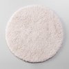 Коврик для ванной WasserKRAFT Dill BM-3920 Pastel Parchment