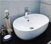 Раковина CeramaLux 63см 9163