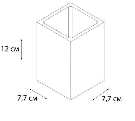 Стакан Fixsen Blanco FX-201-3