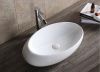 Раковина Cerutti SPA 48см CR0058A