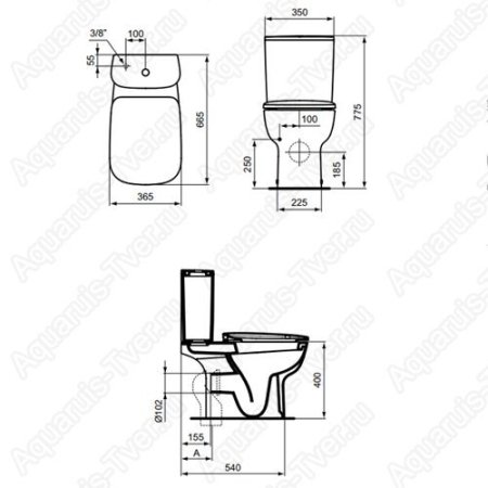 Бачок для унитаза Ideal Standard Esedra