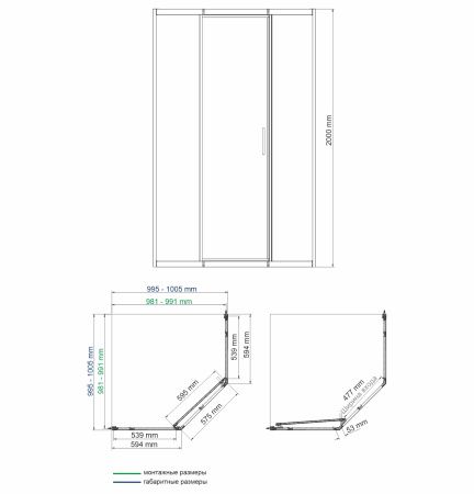 Душевой уголок WasserKRAFT Naab 86S38 100х100