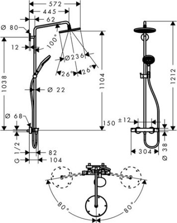 Душевая система Hansgrohe Raindance Select S Showerpipe 240 1jet 27115000