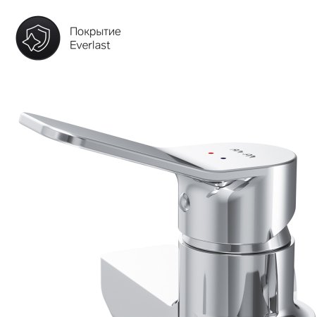 Смеситель для ванны Am.Pm X-Joy F85A95000