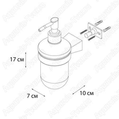 Дозатор для жидкого мыла Fixsen Trend FX-97812
