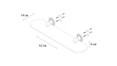 Полка стеклянная Fixsen Antik 52см FX-61103