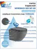 Унитаз подвесной WeltWasser Merzbach 043 MT-GR 10000009941