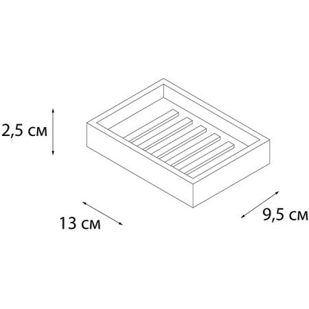 Мыльница Fixsen Sole FX-301-4