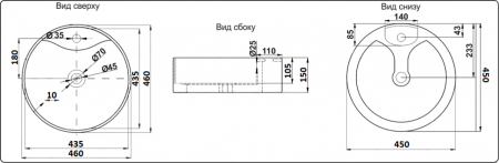 Раковина CeramaLux 46см 9008В