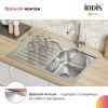 Мойка кухонная Iddis Strit 78x48 сатин STR78SDi77